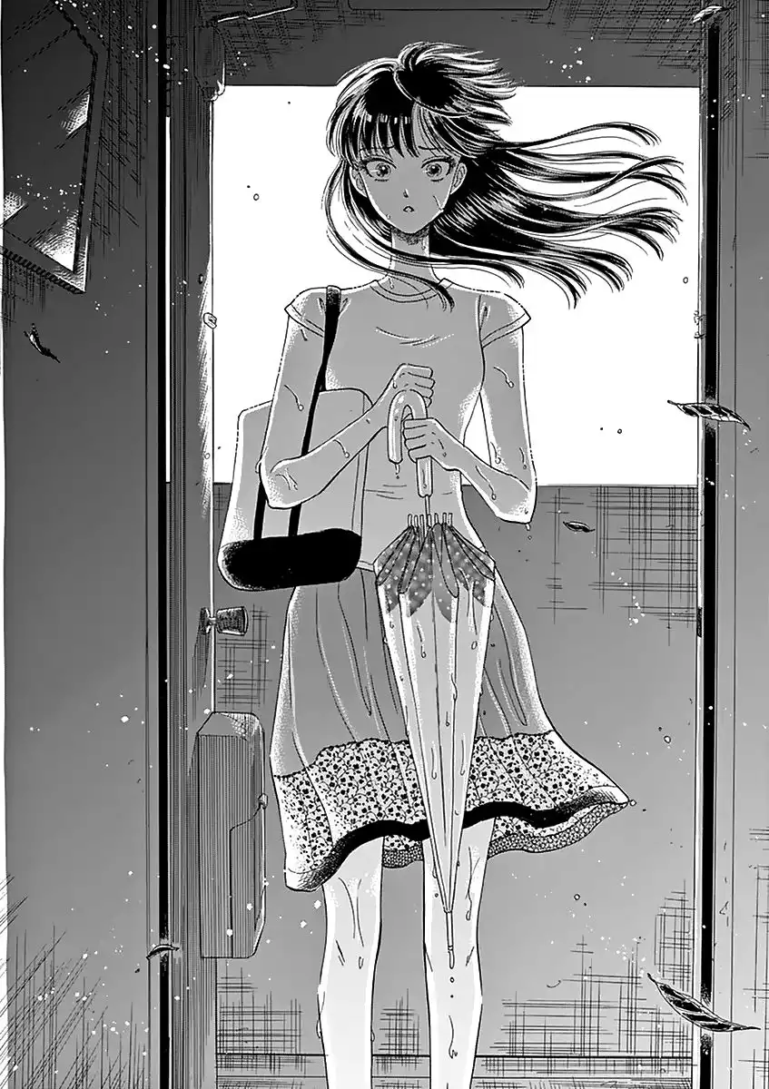 Koi wa Amaagari no You ni Chapter 24 16